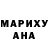 МДМА Molly JoskiyTerryTM