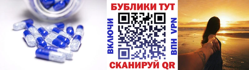 блэк спрут tor  Сортавала  ЭКСТАЗИ XTC 