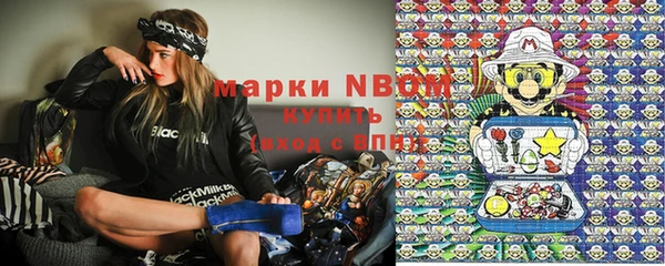 a pvp Балабаново