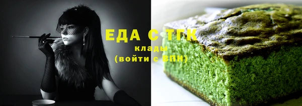 a pvp Балабаново