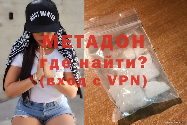 спиды Баксан