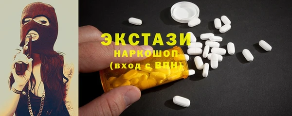 спиды Баксан