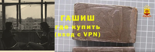 спиды Баксан