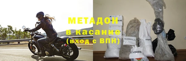 a pvp Балабаново