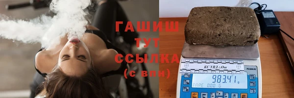 спиды Баксан