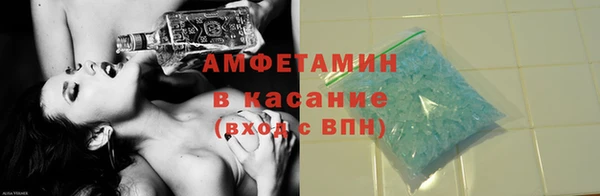a pvp Балабаново