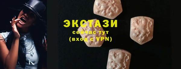 a pvp Балабаново