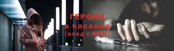 спиды Баксан