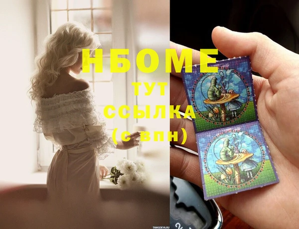 спиды Баксан