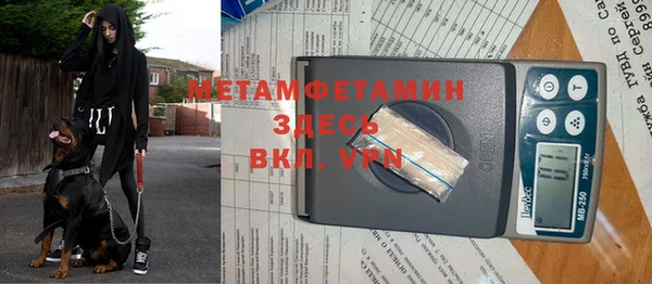 a pvp Балабаново
