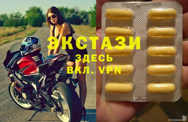a pvp Балабаново