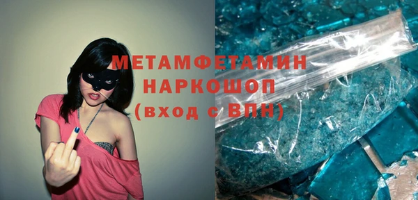 a pvp Балабаново