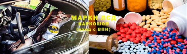 спиды Баксан