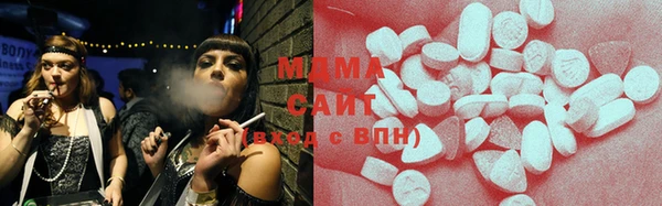 спиды Баксан