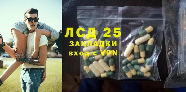 a pvp Балабаново
