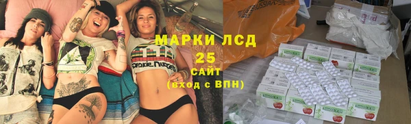 спиды Баксан