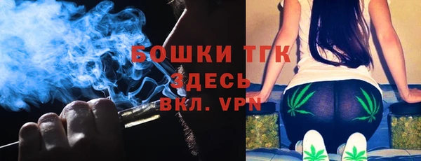 a pvp Балабаново