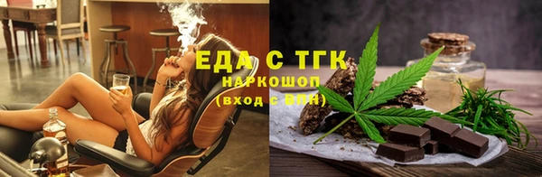 спиды Баксан