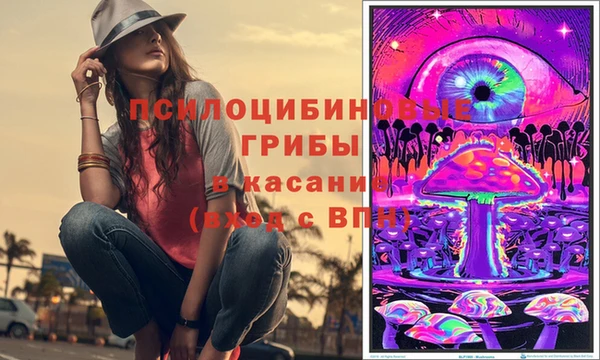 прущая мука Балахна