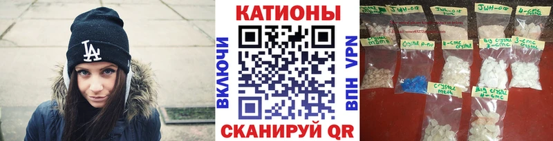 Мефедрон VHQ хочу наркоту МЕГА вход Сортавала