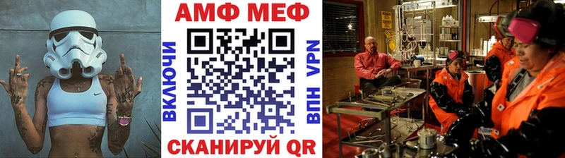 наркошоп  Сортавала  ссылка на мегу вход  МЕТАМФЕТАМИН мет 