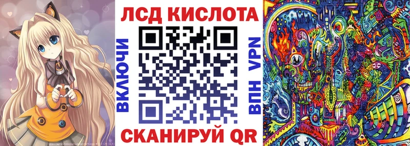 Наркотические марки 1500мкг  Сортавала 