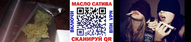 блэк спрут ТОР  Сортавала  ТГК вейп с тгк 